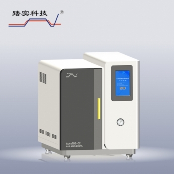2024新款智能110位全自动热脱附仪